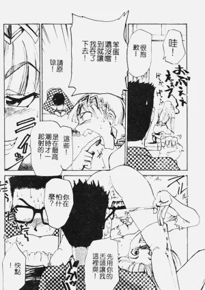 第11页图