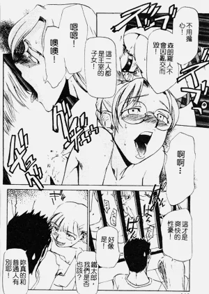 第118页图