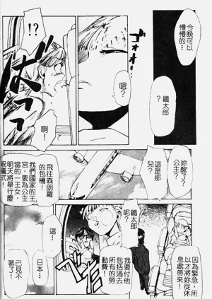 第126页图