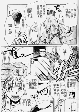 第127页图