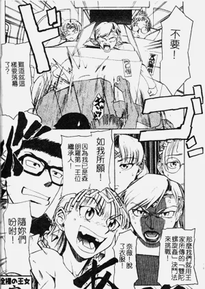 第128页图