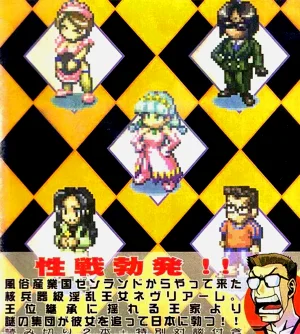第129页图