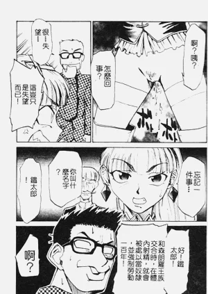 第16页图