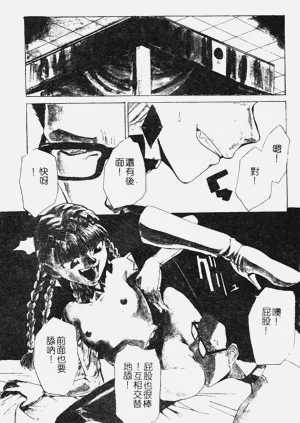 第18页图