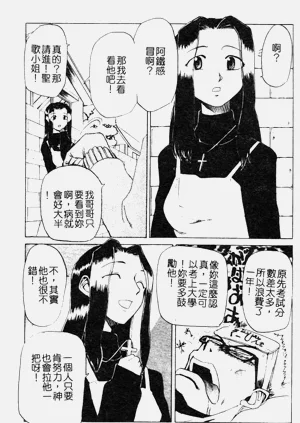 第34页图