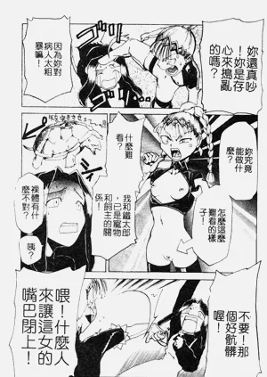 第38页图