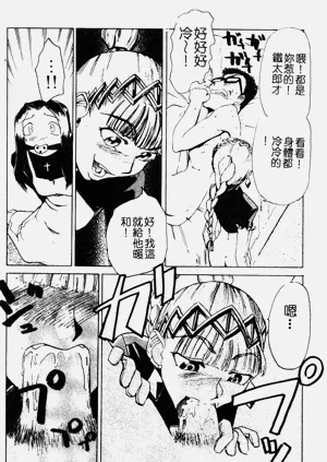 第39页图