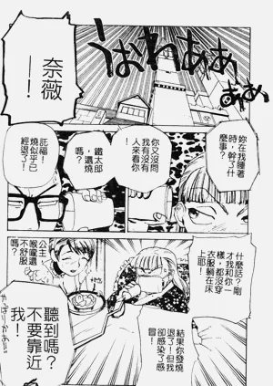第49页图