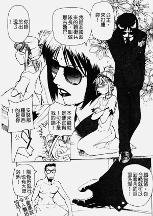 第52页图