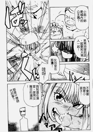 第56页图