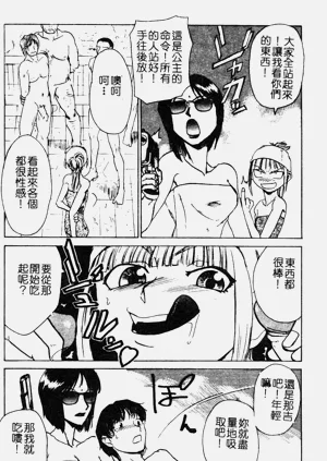 第57页图