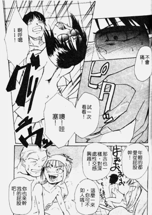 第62页图