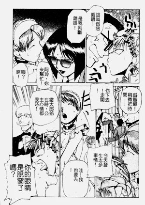 第70页图