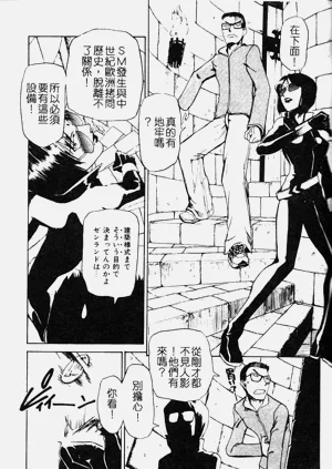 第99页图