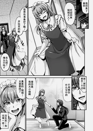 第32頁圖