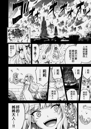 第166页图