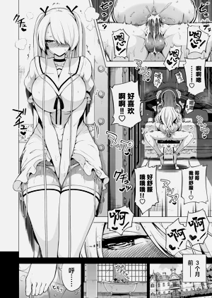 第178页图