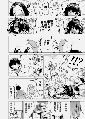 第21页图