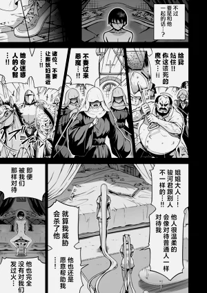 第271页图