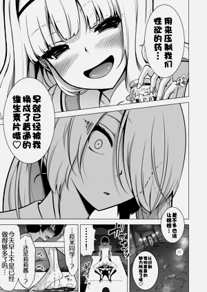 第281页图
