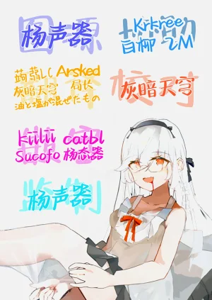 第286页图