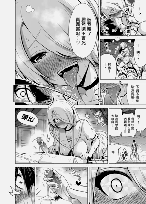 第35页图