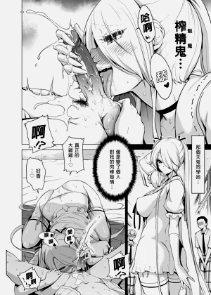 第37页图