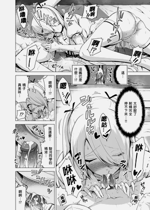 第39页图