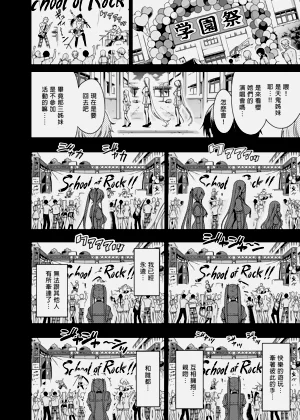 第71页图