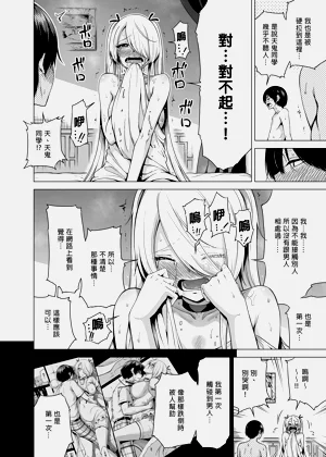 第80页图