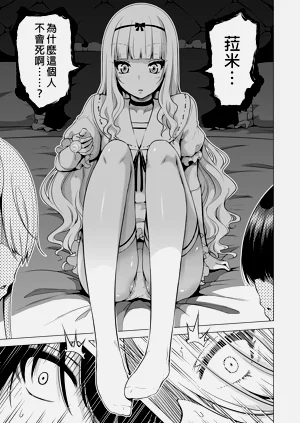 第89页图