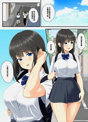 第3頁圖