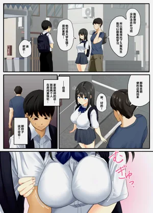 第7頁圖