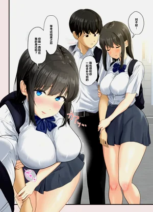第8頁圖
