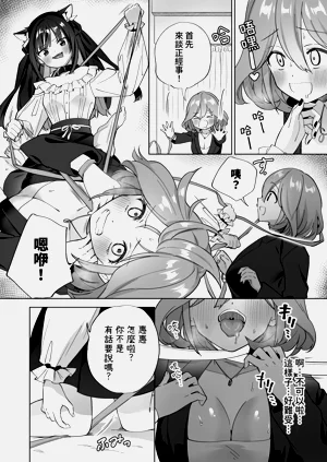第15页图