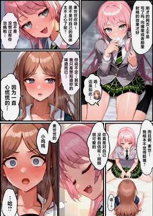 第18頁圖