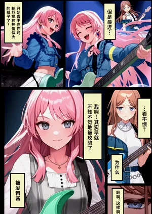 第23頁圖