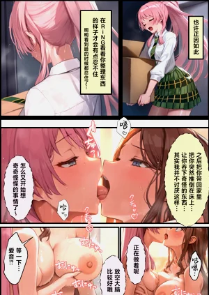 第24頁圖