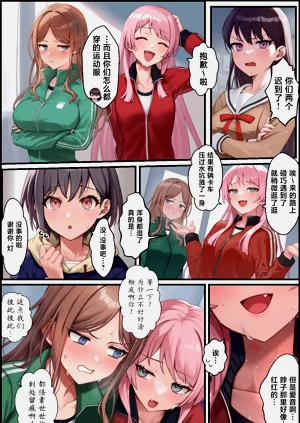 第73頁圖
