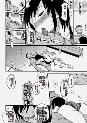 第11頁圖