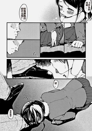 第115頁圖