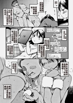 第116頁圖