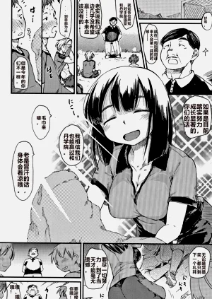 第129頁圖