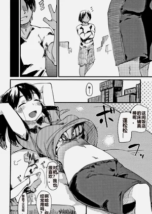 第131頁圖