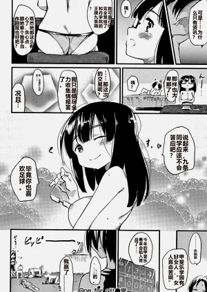 第147頁圖