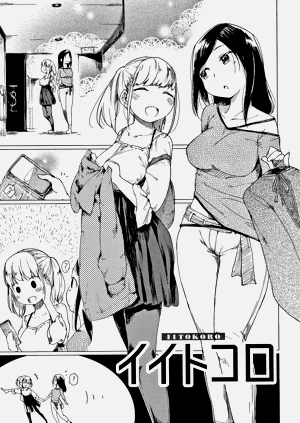 第148頁圖