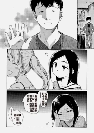 第149頁圖