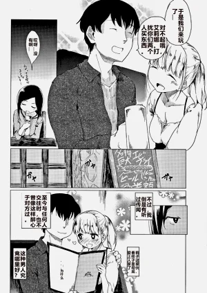 第150頁圖