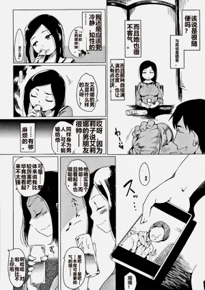 第151頁圖