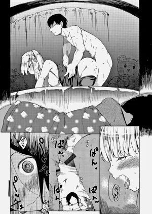 第153頁圖